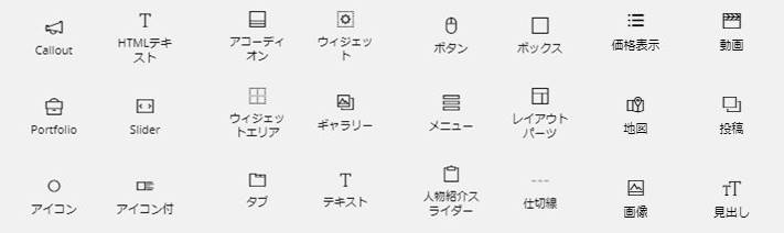 グーグルマップAPIキーの種類と取得方法