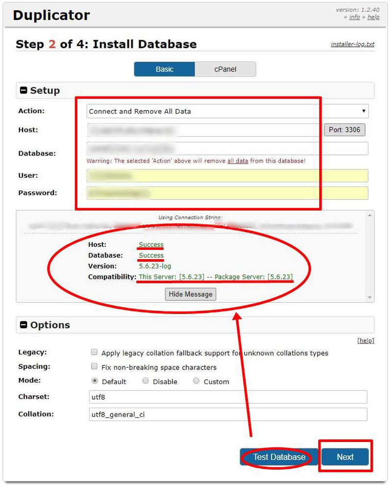 Duplicatorでテストサイトを作る方法