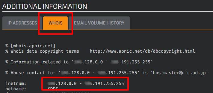 .ftpaccessでIPアドレス制御をサブネットマスク表示で記述してサーバーへの不正侵入を防ぐ方法