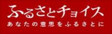 消毒用アルコールが手に入らないので次亜塩素酸水パウダー「ジアコロリ」で代用